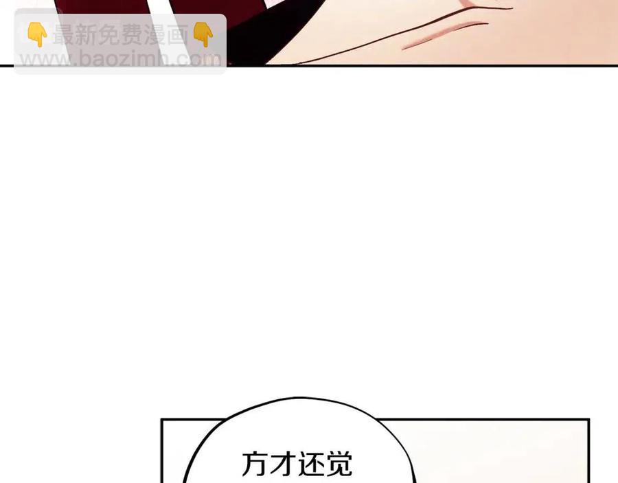 第11话 再见了，弟弟(1/4)-第11话