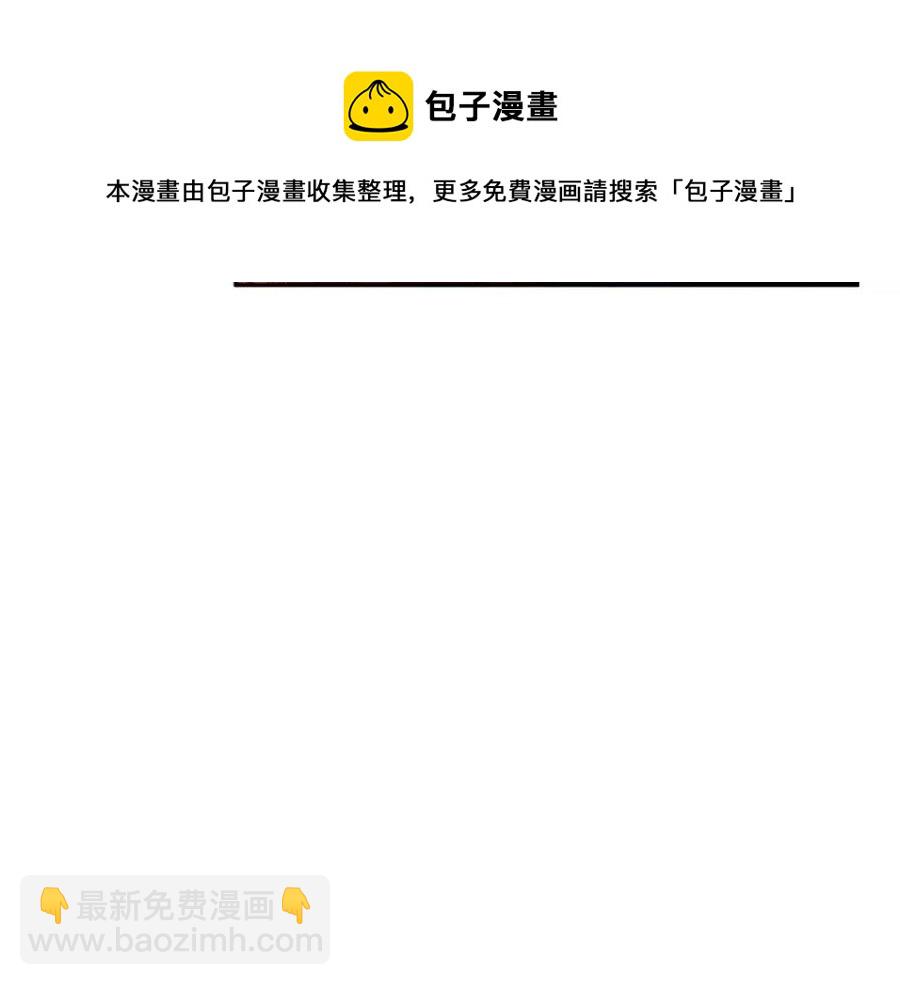 第11话 再见了，弟弟(1/4)-第11话