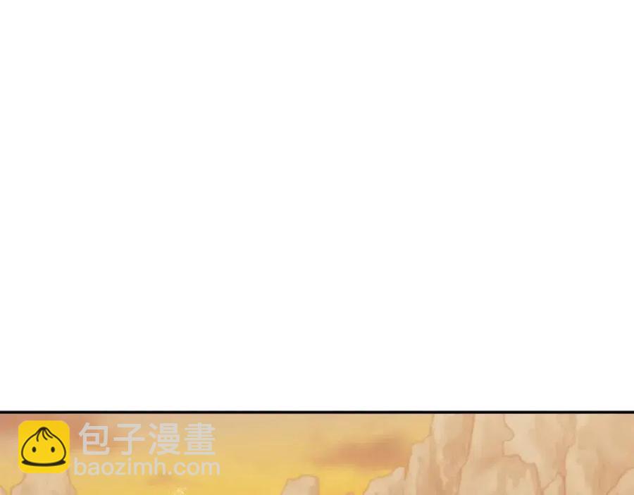 第11话 再见了，弟弟(1/4)-第11话