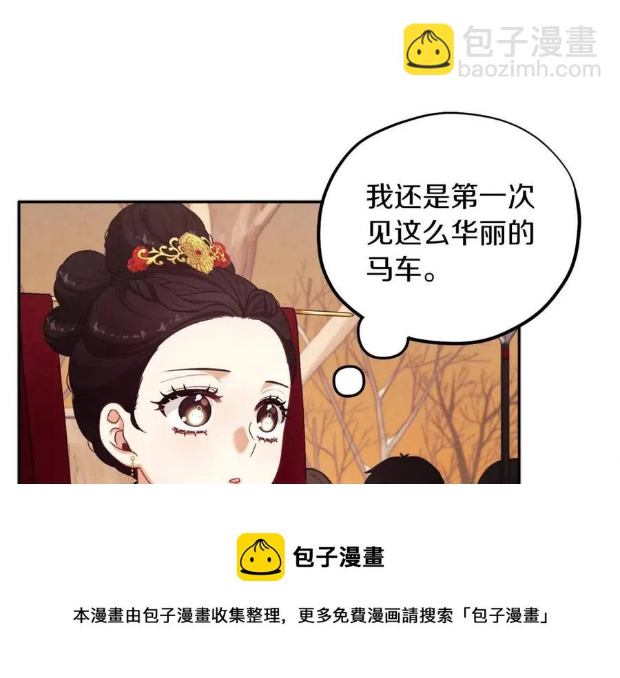第11话 再见了，弟弟(1/4)-第11话