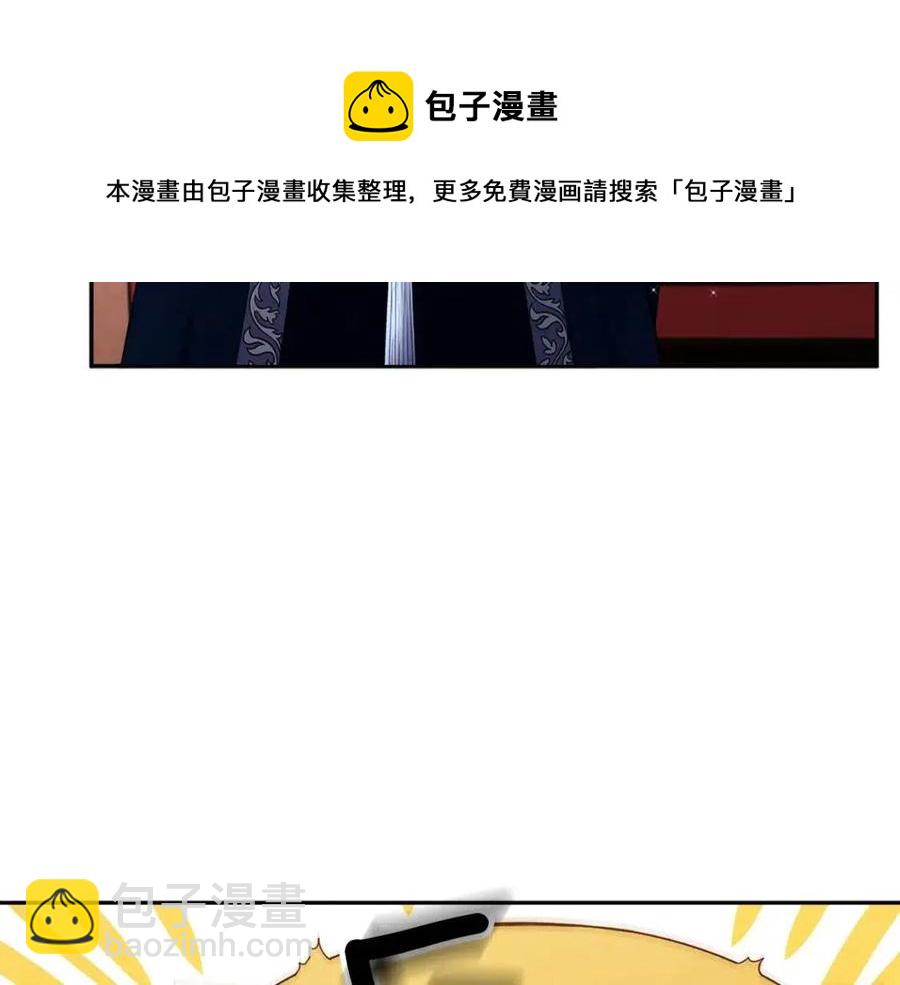 第11话 再见了，弟弟(1/4)-第11话