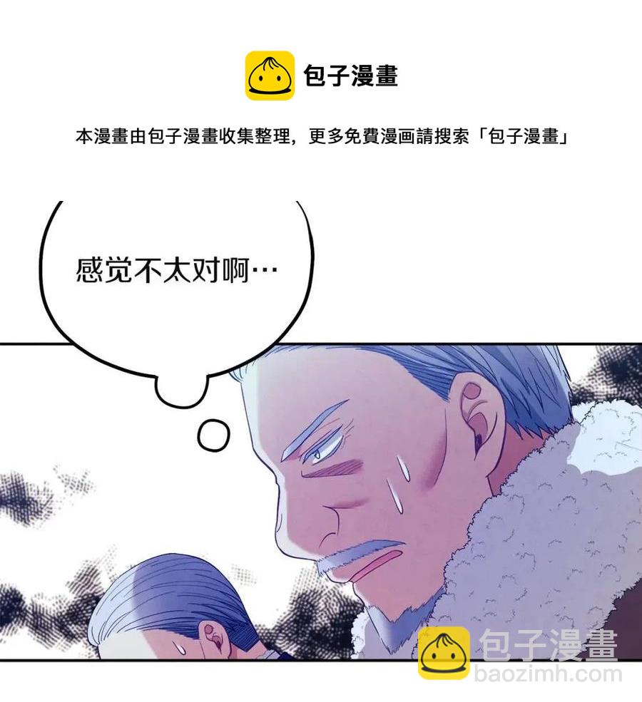 第11话 再见了，弟弟(1/4)-第11话
