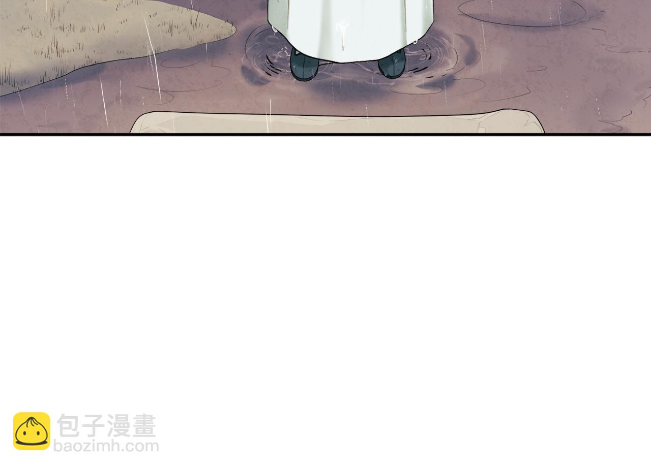 第101话 偷听的人(1/4)-第101话