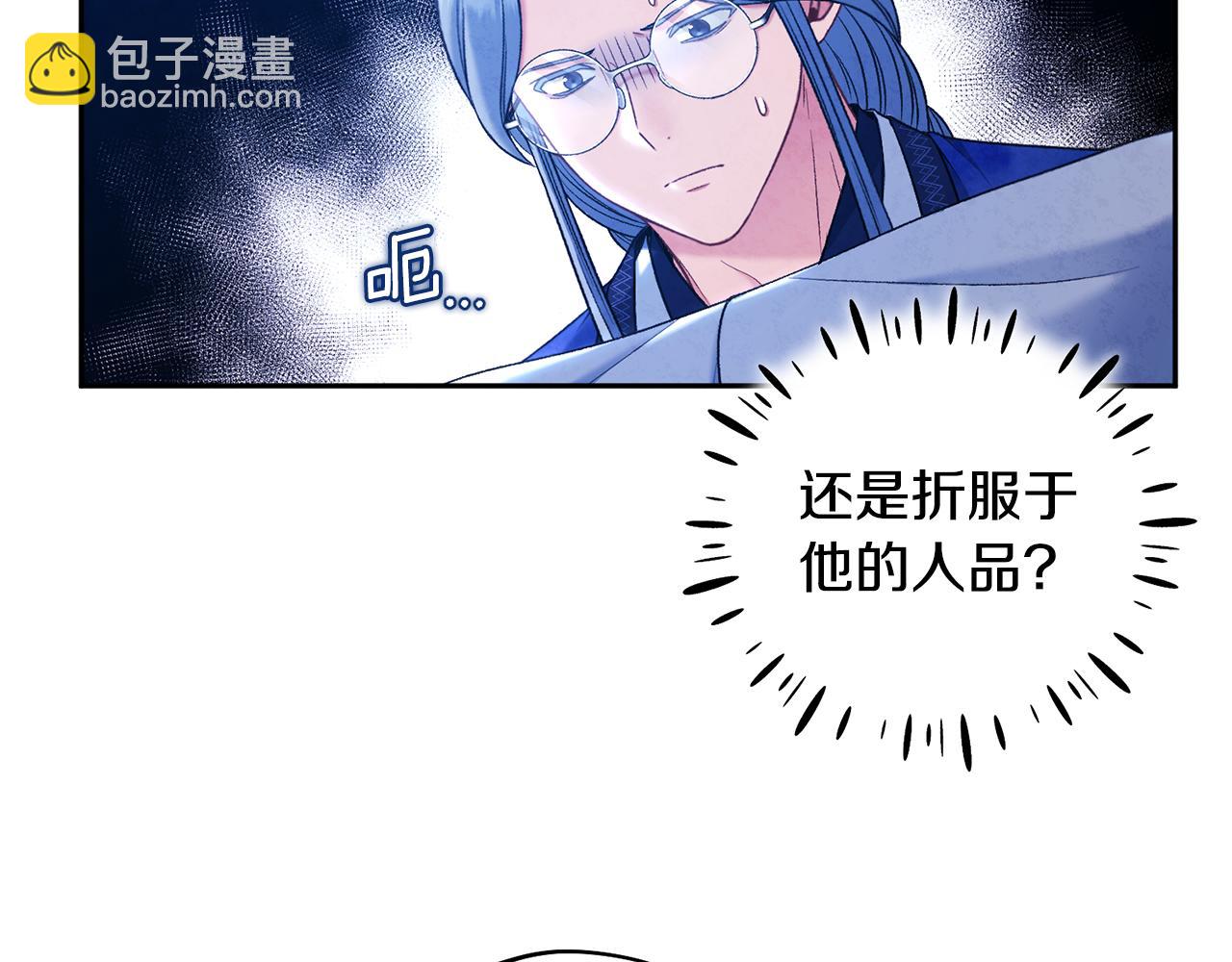 第103话 去考试啦(1/4)-第103话