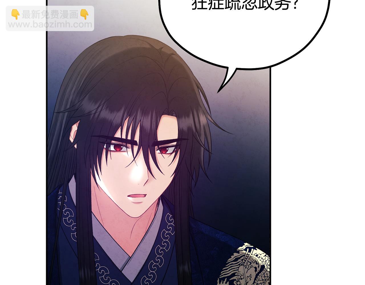 第103话 去考试啦(1/4)-第103话