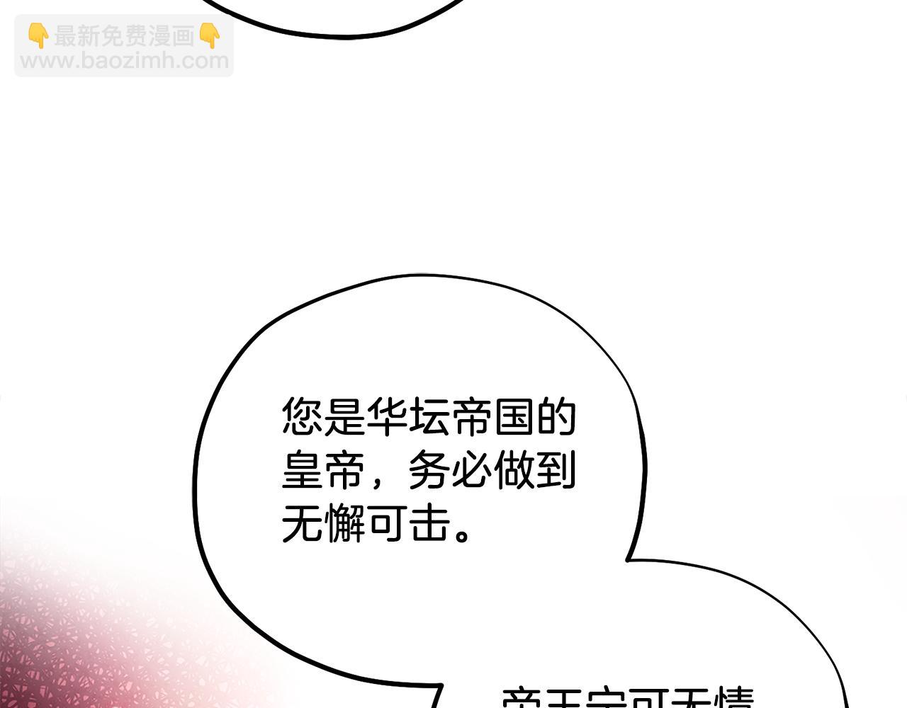 第103话 去考试啦(1/4)-第103话
