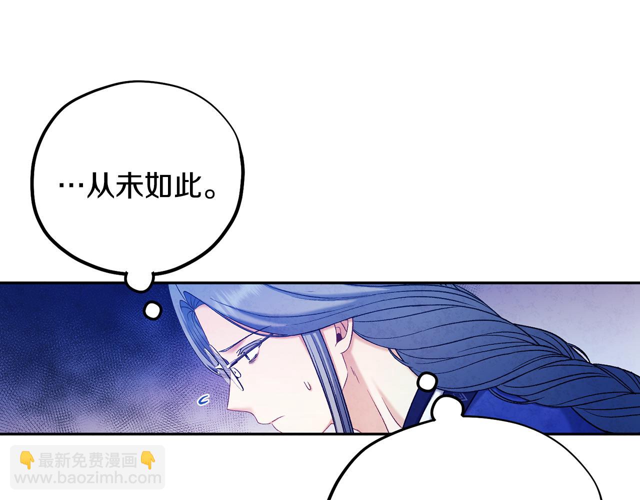 第103话 去考试啦(1/4)-第103话