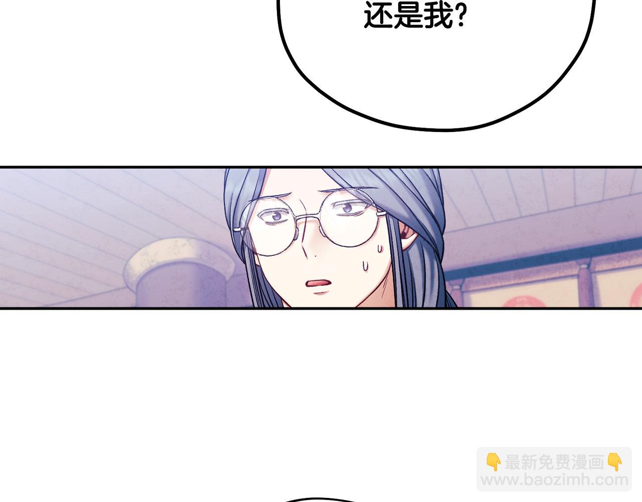 第103话 去考试啦(1/4)-第103话