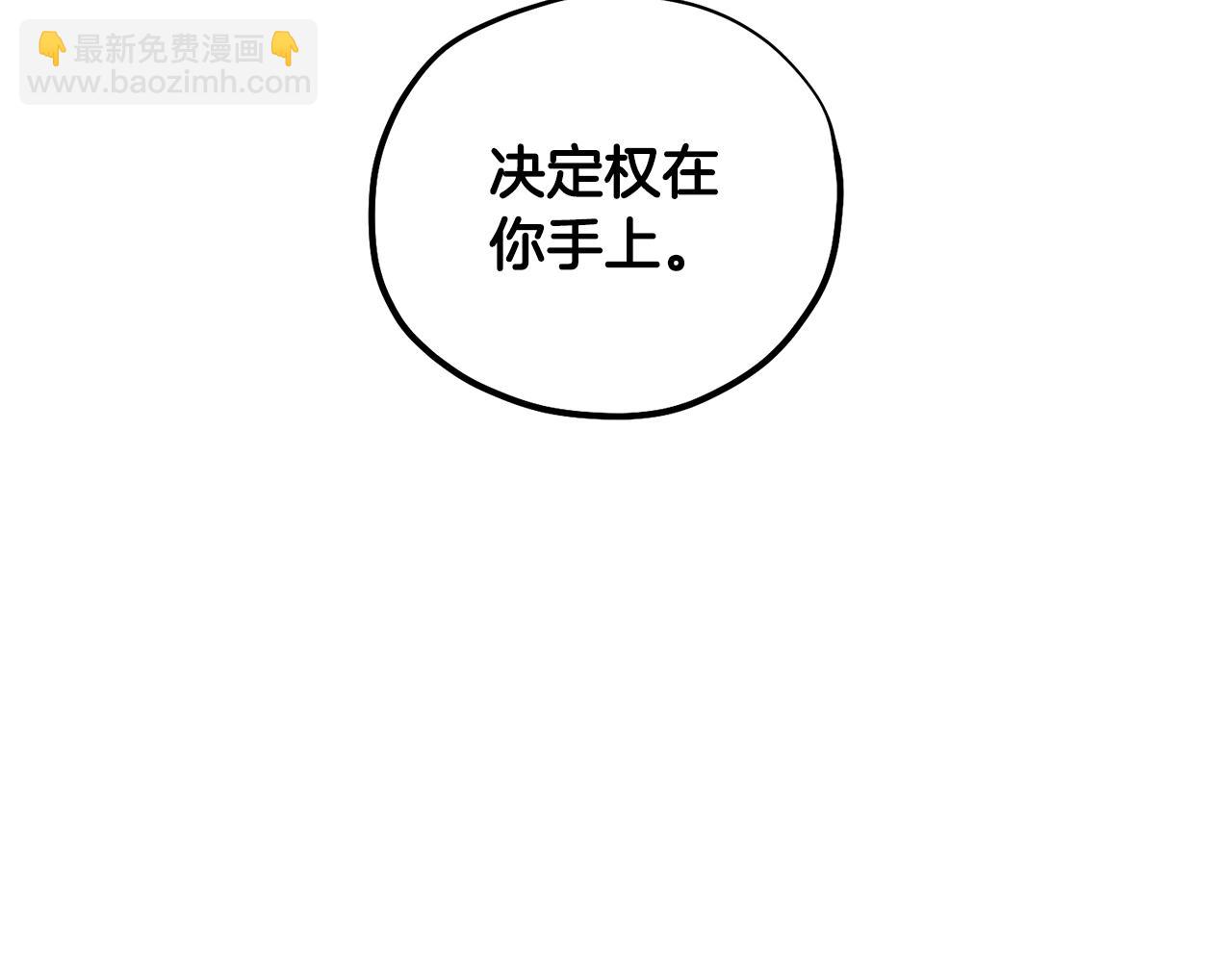 第103话 去考试啦(1/4)-第103话