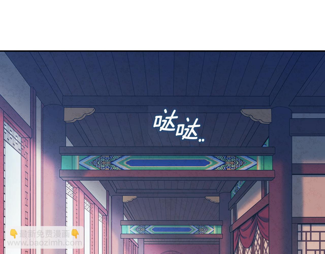 第103话 去考试啦(1/4)-第103话