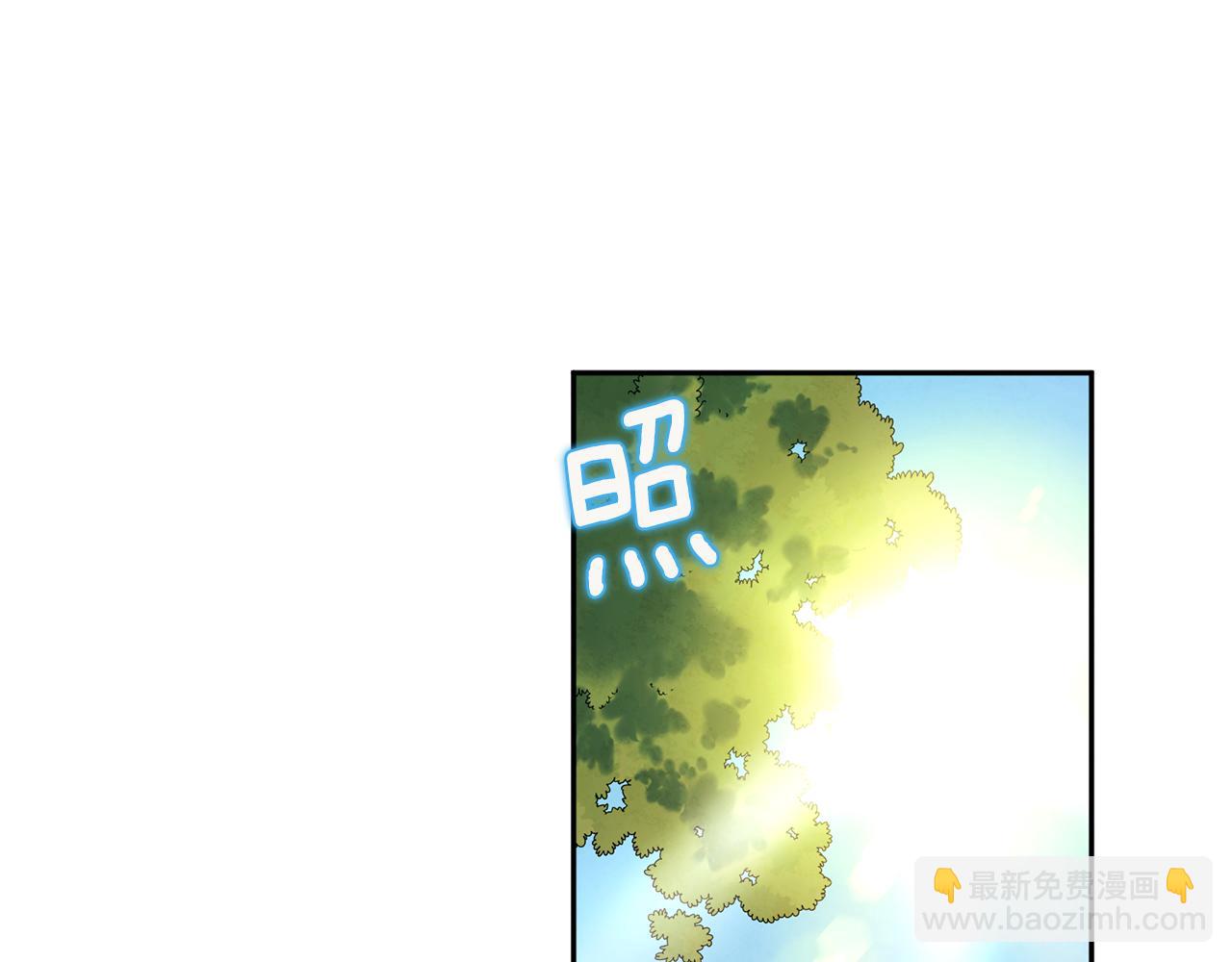 第103话 去考试啦(1/4)-第103话