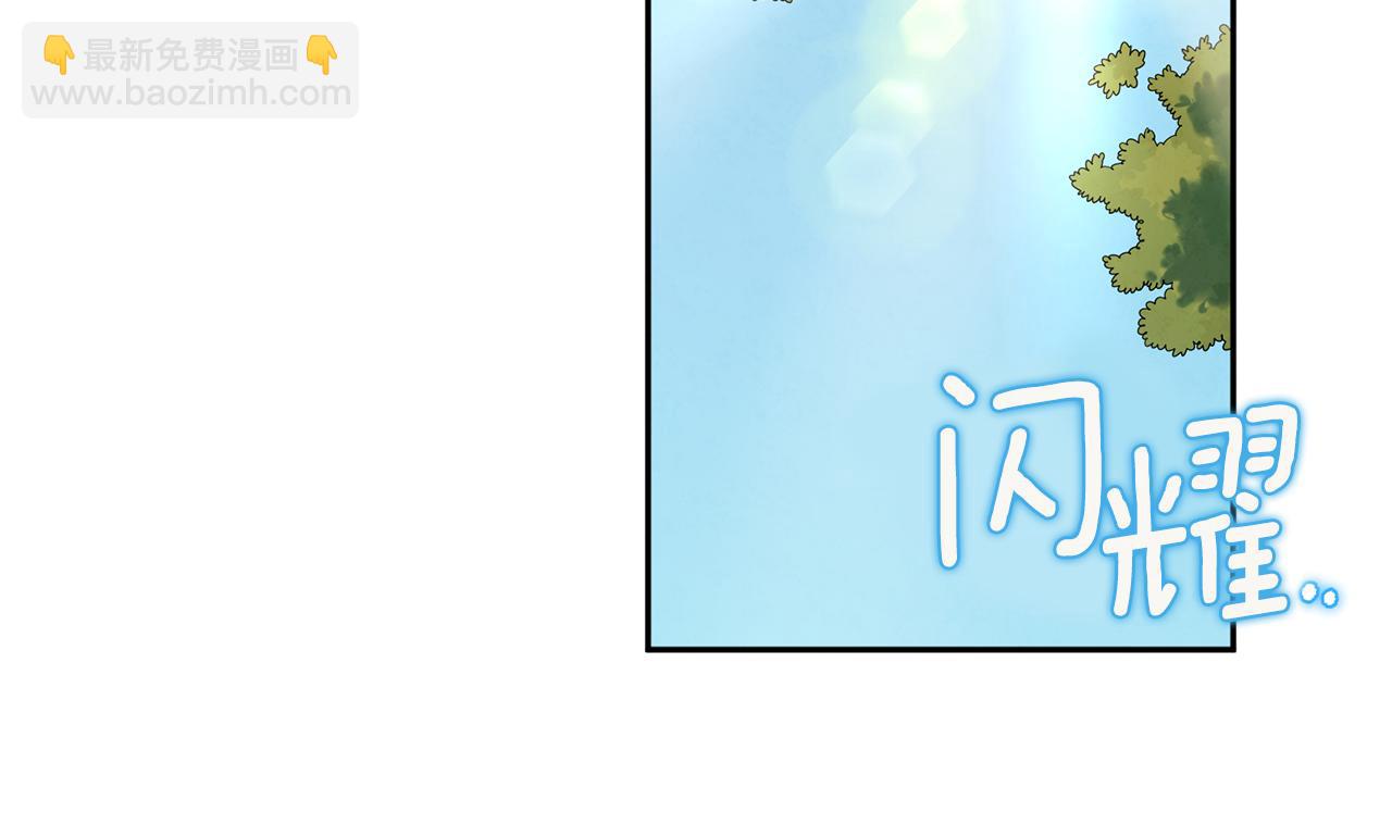 第103话 去考试啦(1/4)-第103话