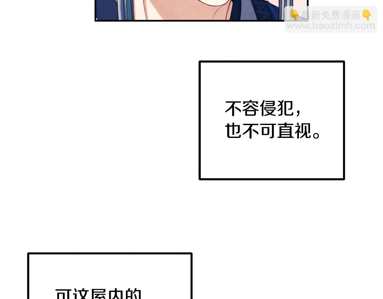 第103话 去考试啦(1/4)-第103话