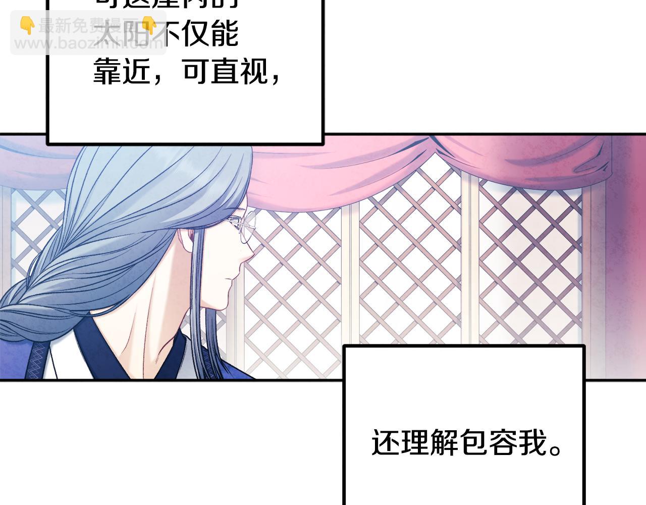 第103话 去考试啦(1/4)-第103话