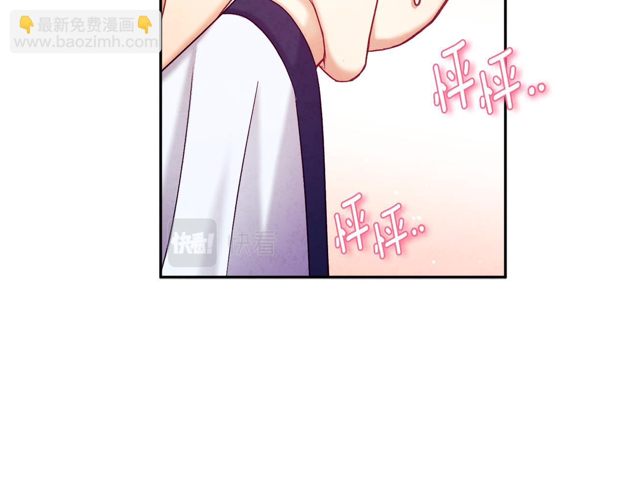 第105话 互诉衷肠(1/4)-第105话