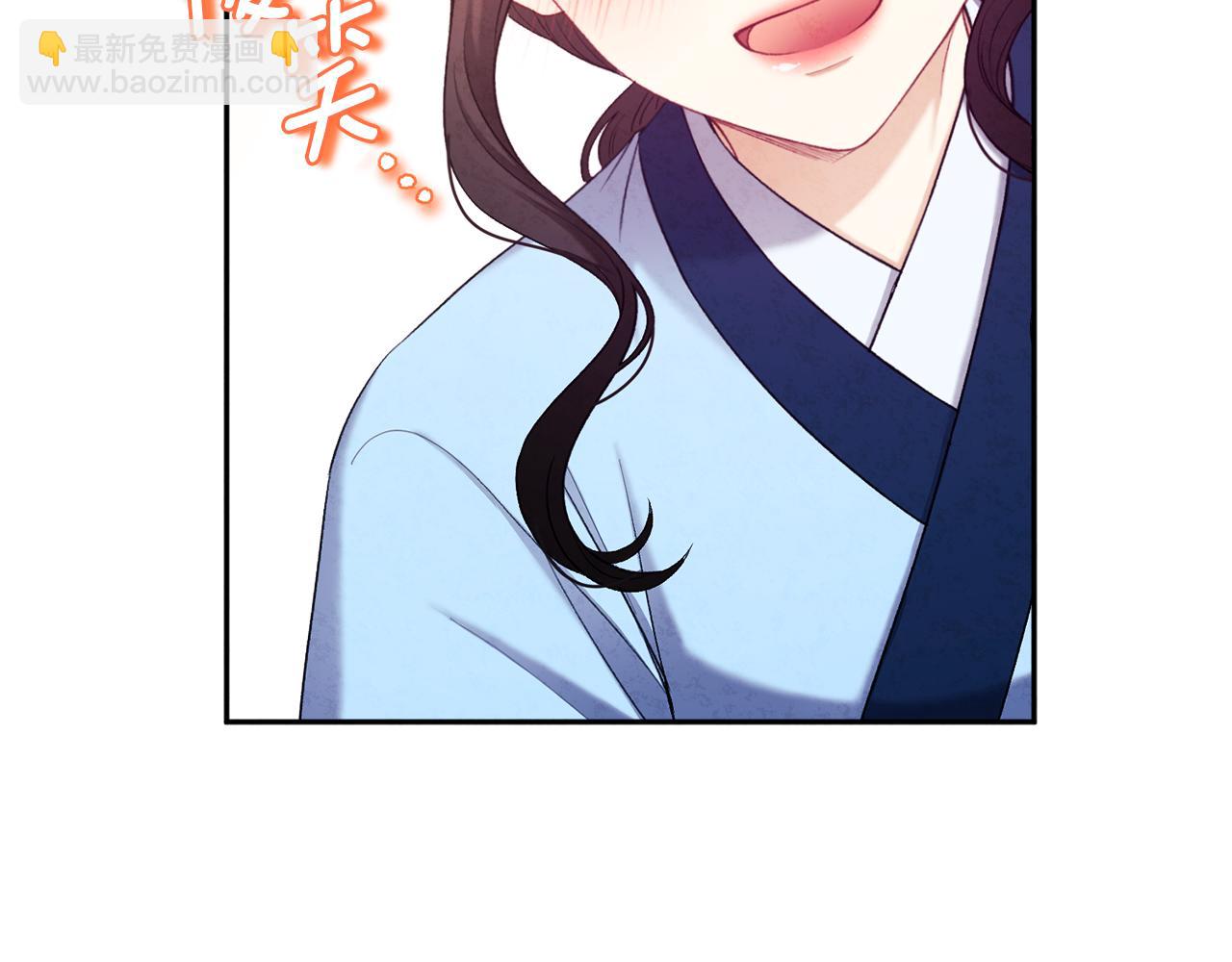 第105话 互诉衷肠(1/4)-第105话