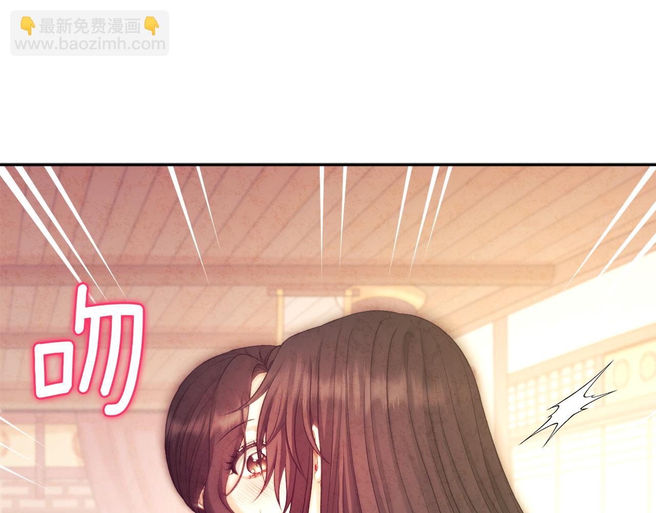 第105话 互诉衷肠(1/4)-第105话