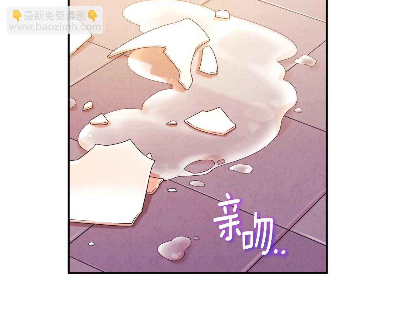 第105话 互诉衷肠(1/4)-第105话