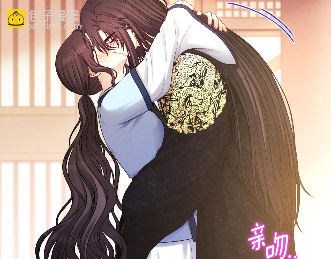 第105话 互诉衷肠(1/4)-第105话