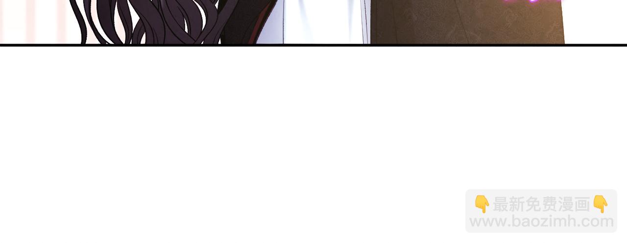 第105话 互诉衷肠(1/4)-第105话
