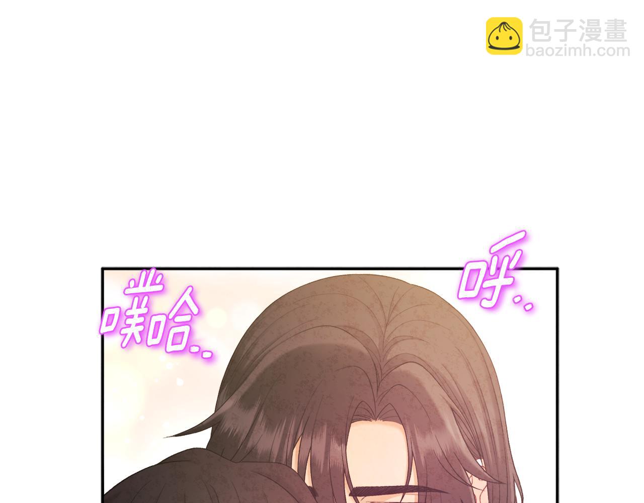 第105话 互诉衷肠(1/4)-第105话