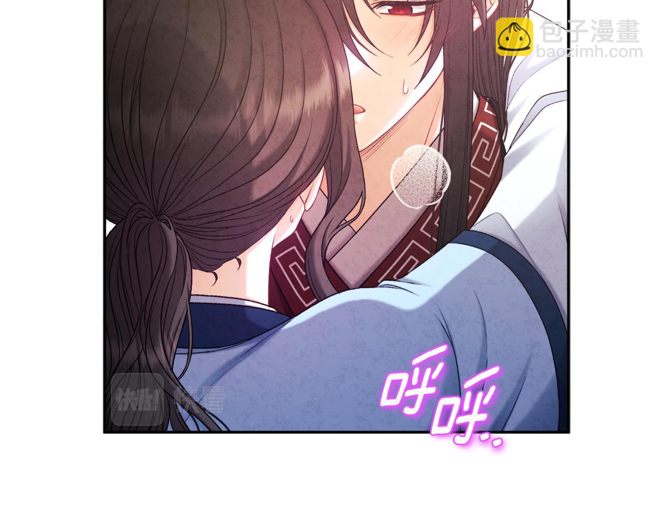 第105话 互诉衷肠(1/4)-第105话