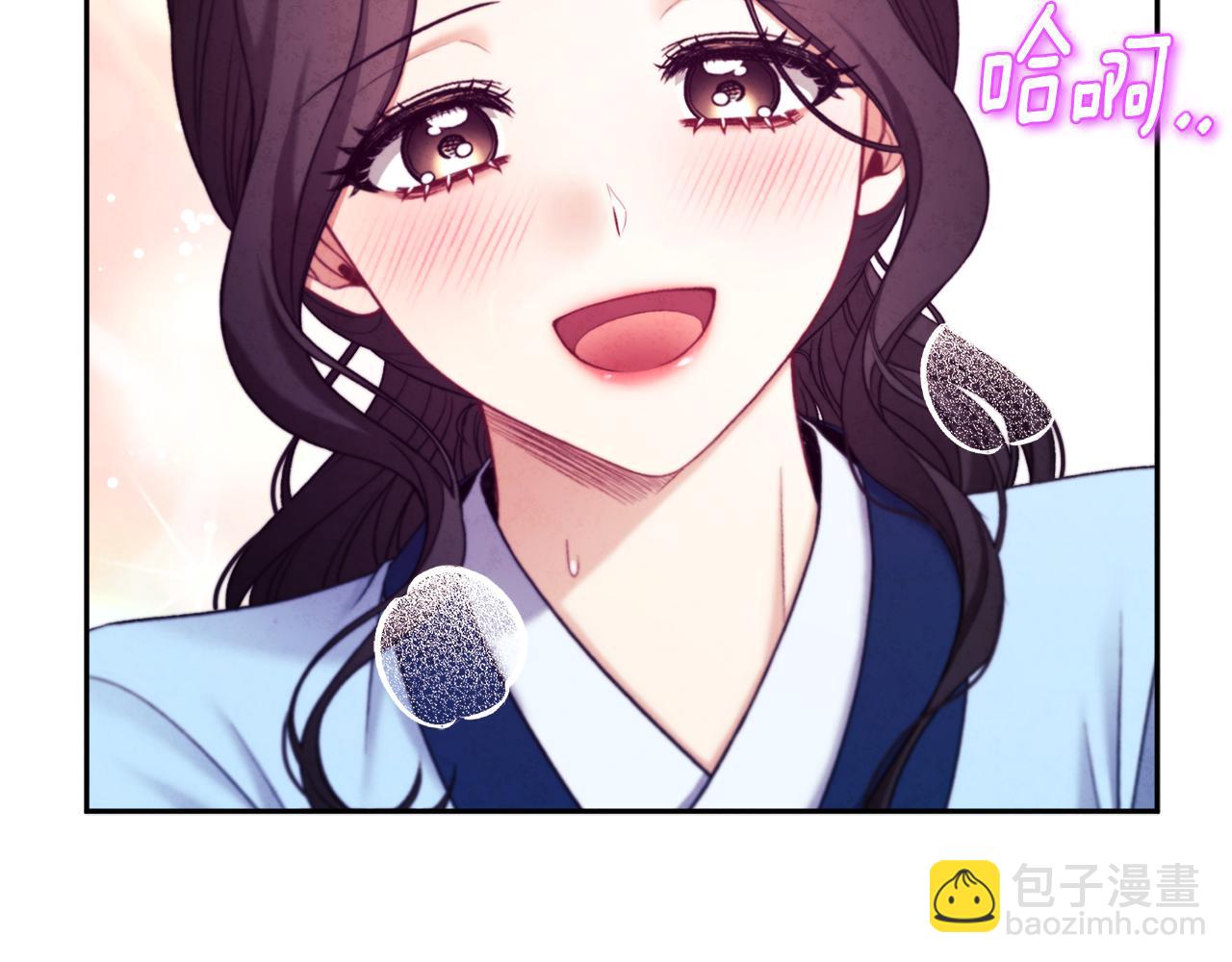 第105话 互诉衷肠(1/4)-第105话