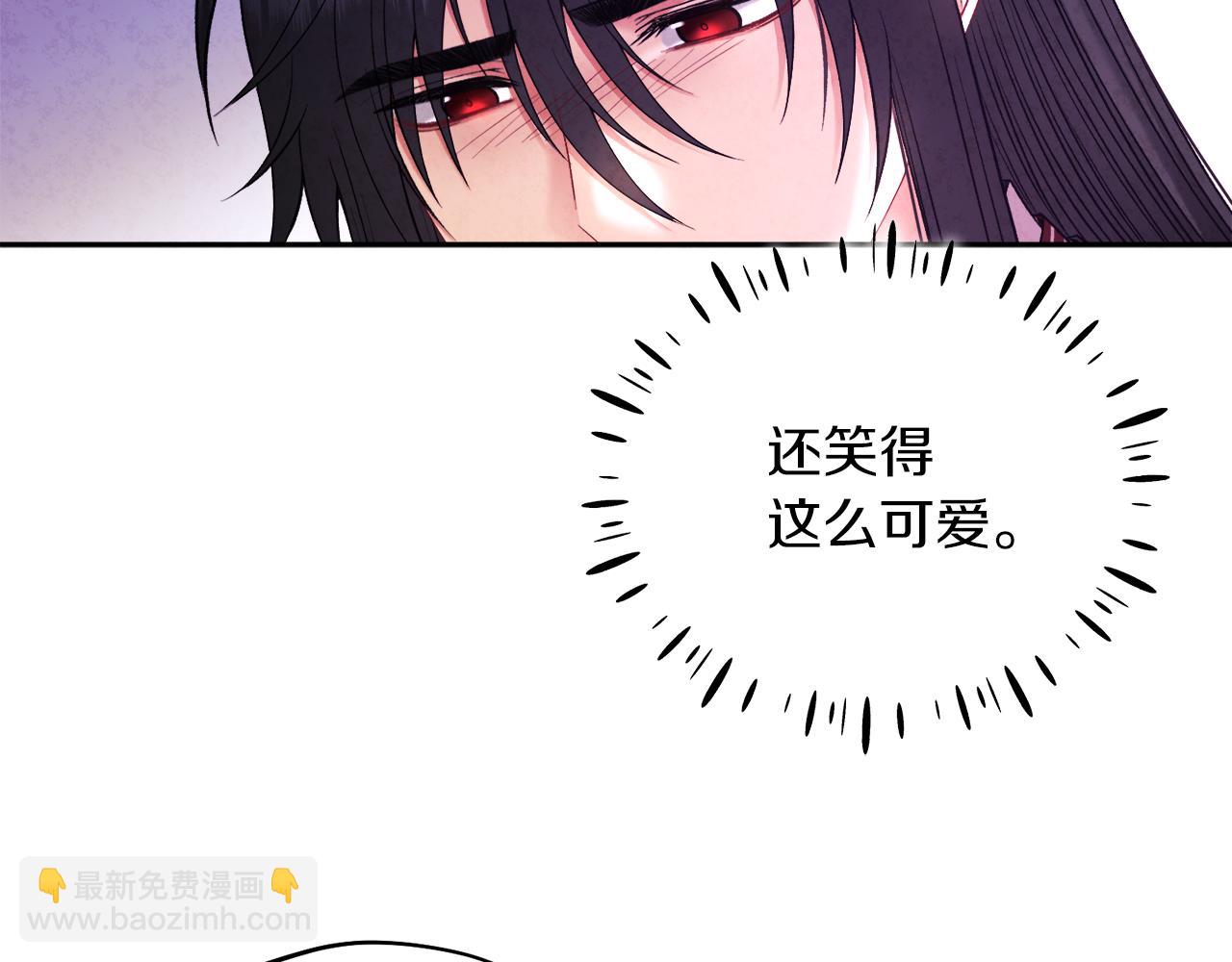 第105话 互诉衷肠(1/4)-第105话