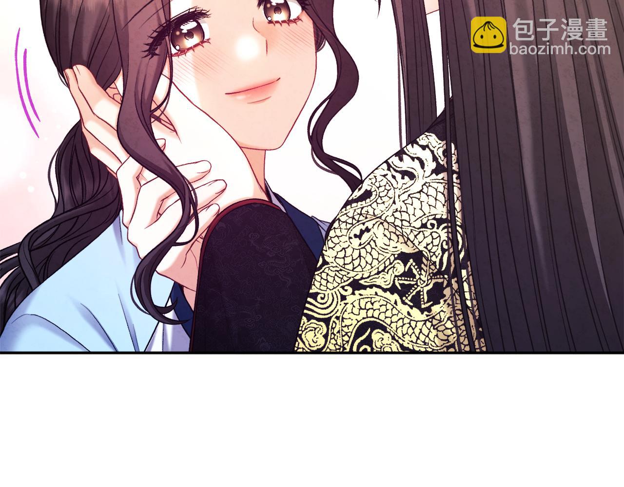 第105话 互诉衷肠(1/4)-第105话