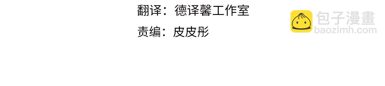 第107话 千杯不醉(1/4)-第107话