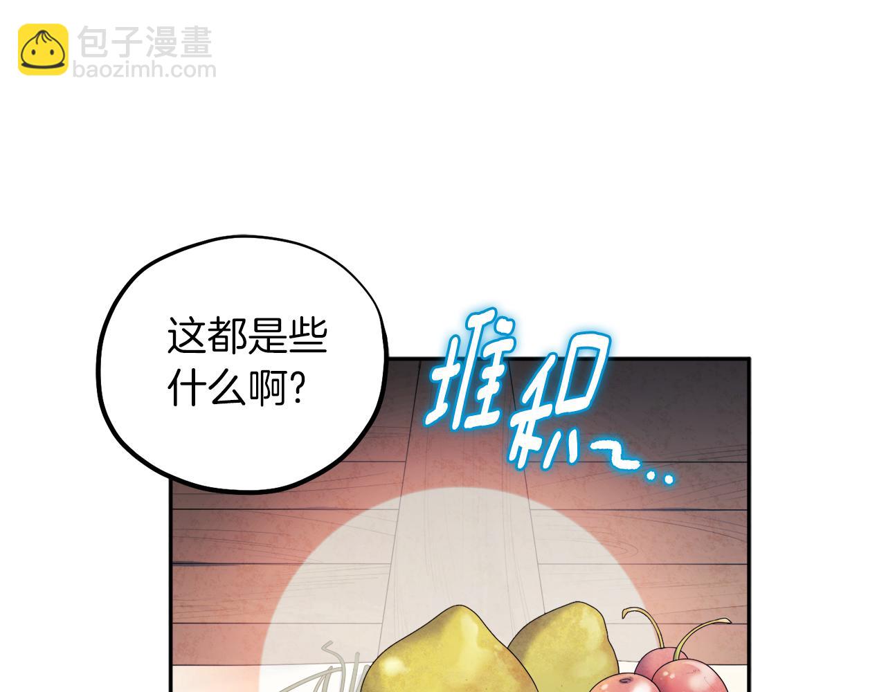 第107话 千杯不醉(1/4)-第107话