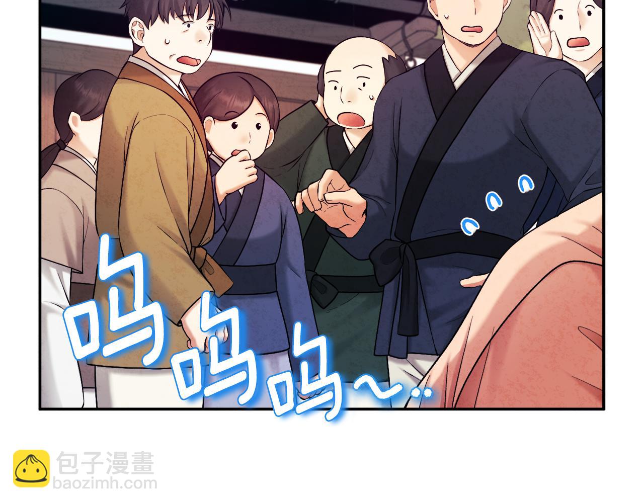 第107话 千杯不醉(1/4)-第107话