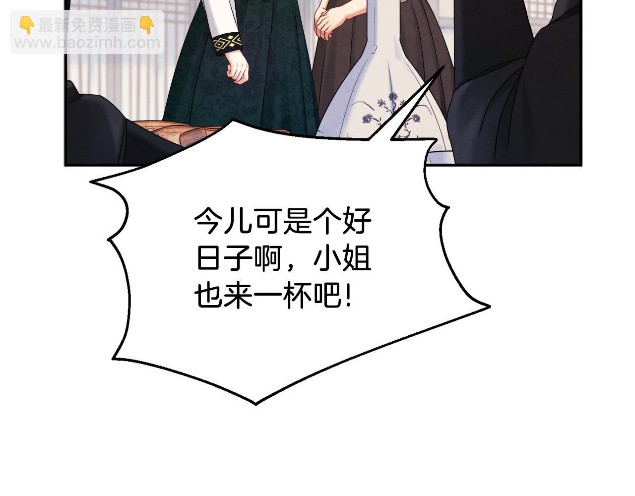 第107话 千杯不醉(1/4)-第107话