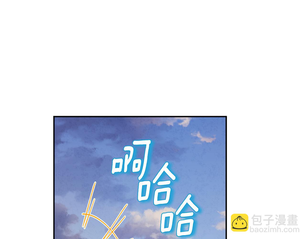 第107话 千杯不醉(1/4)-第107话