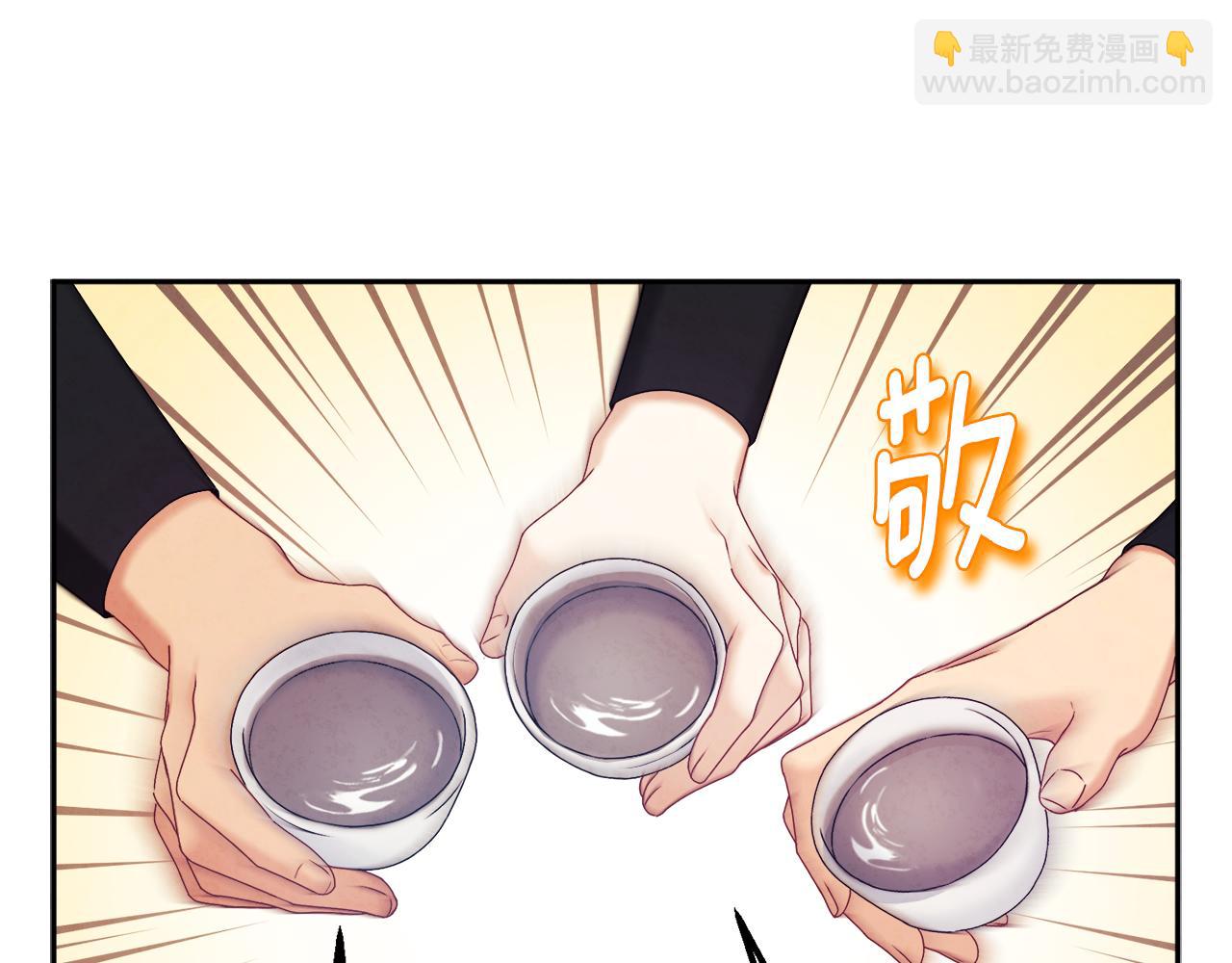 第107话 千杯不醉(1/4)-第107话