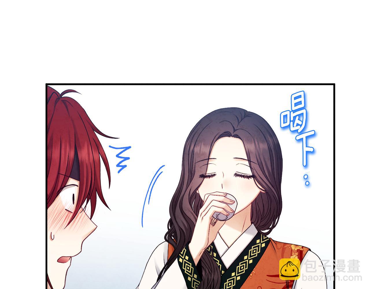 第107话 千杯不醉(1/4)-第107话