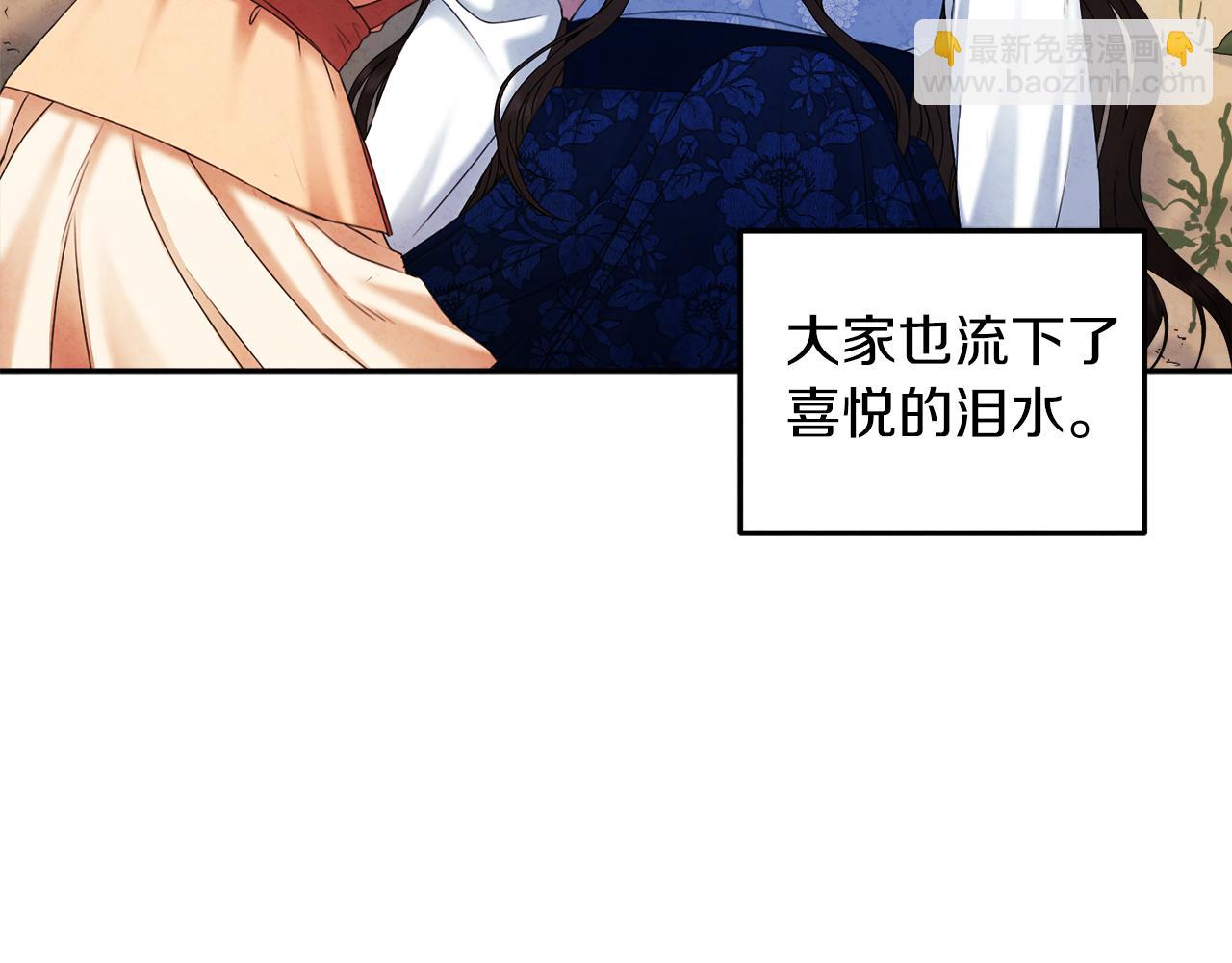 第107话 千杯不醉(1/4)-第107话