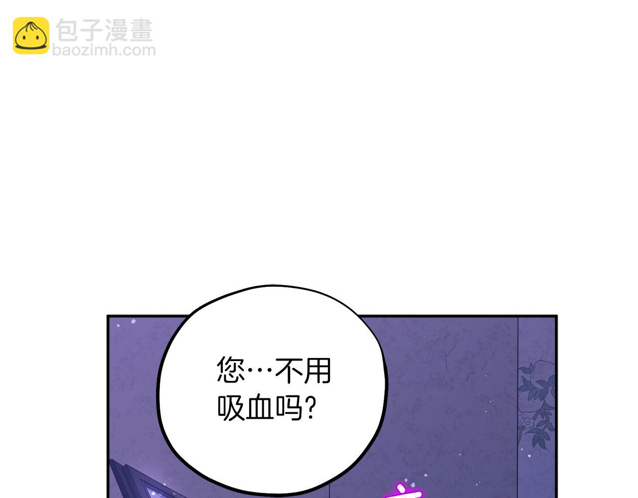 第109话 注定的命运(1/4)-第109话