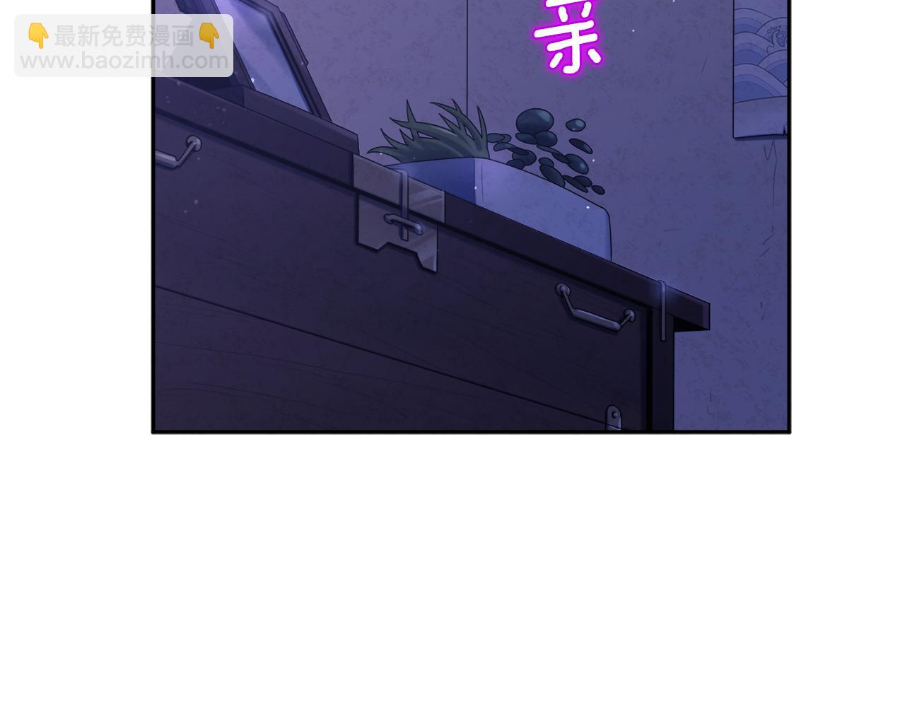 第109话 注定的命运(1/4)-第109话