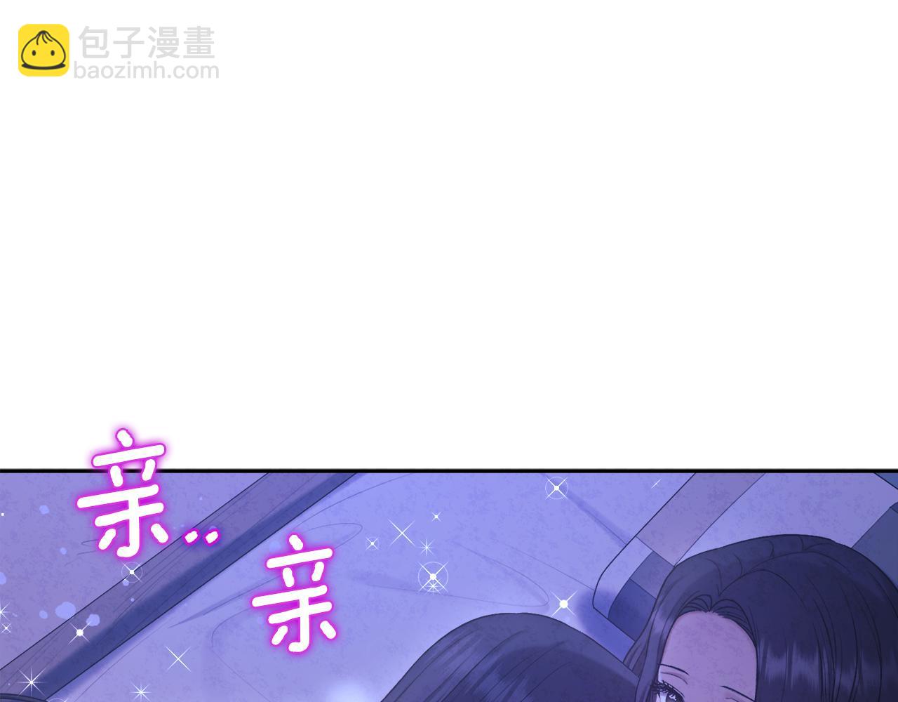 第109话 注定的命运(1/4)-第109话