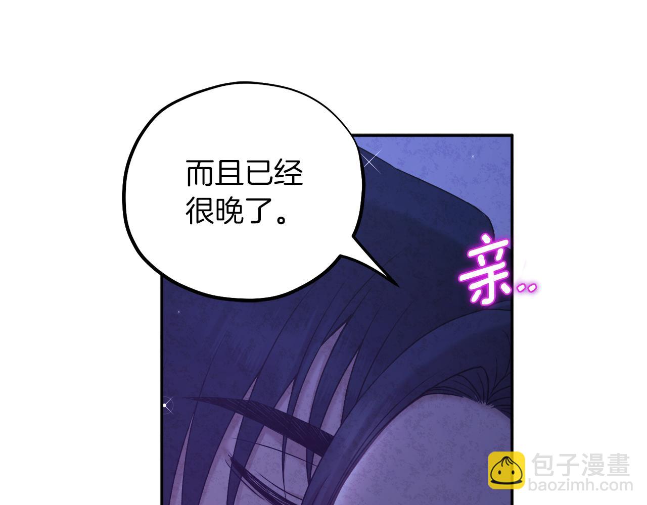 第109话 注定的命运(1/4)-第109话