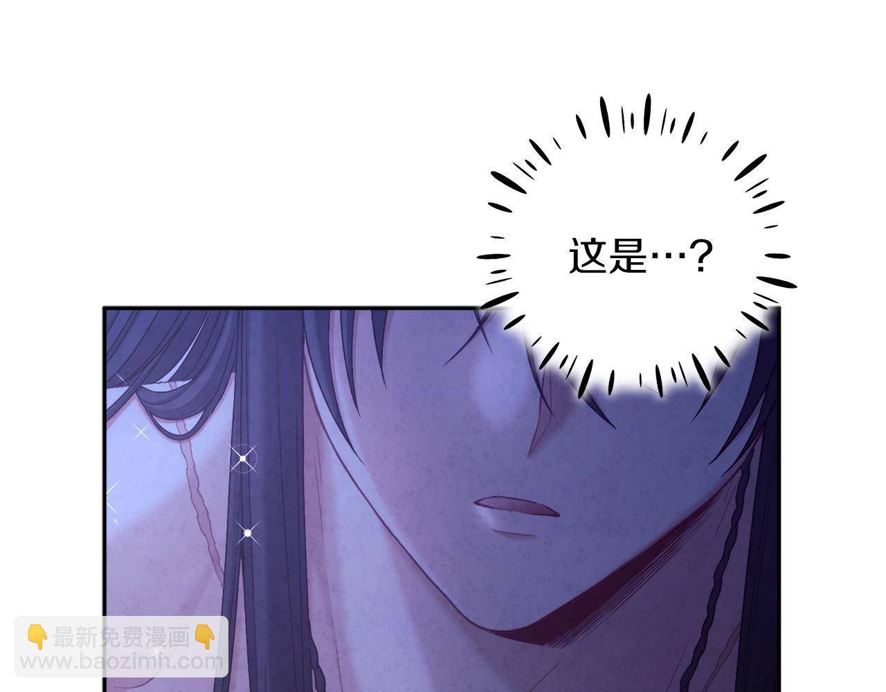 第109话 注定的命运(1/4)-第109话