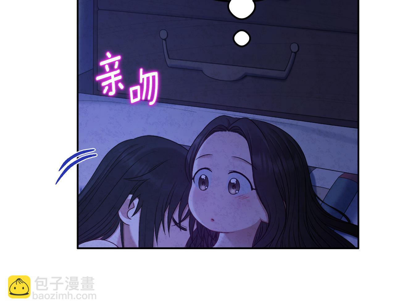 第109话 注定的命运(1/4)-第109话