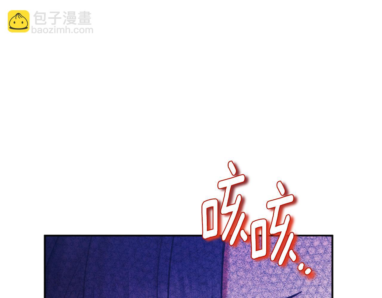 第111话 你不能这么做(1/4)-第111话