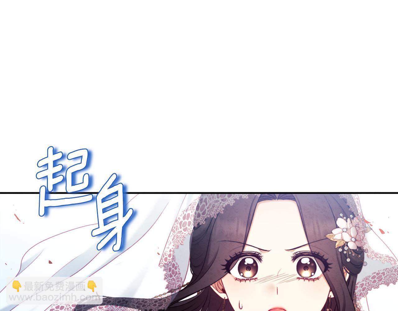 第111话 你不能这么做(1/4)-第111话