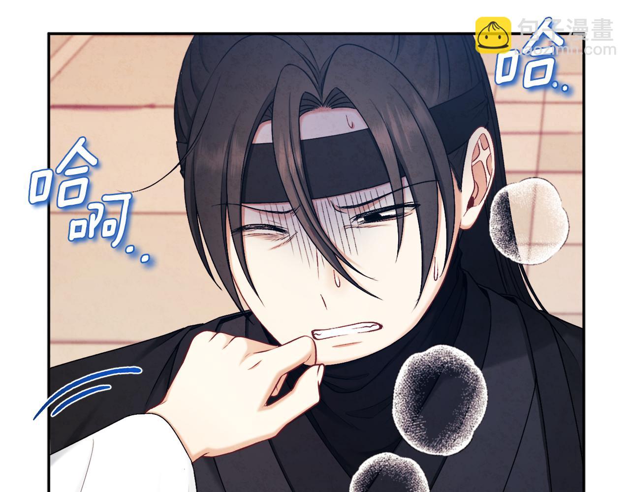 第111话 你不能这么做(1/4)-第111话
