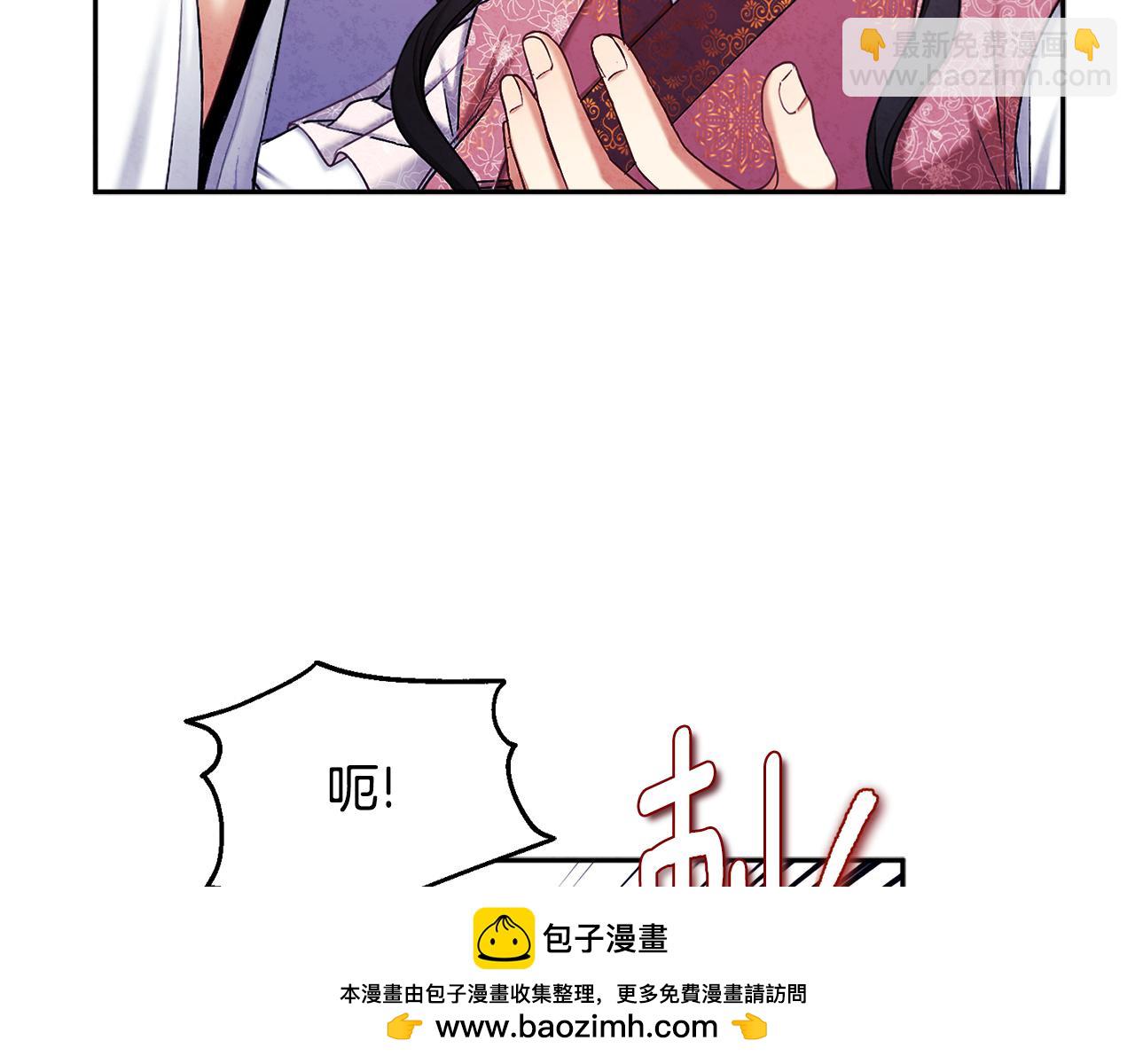第111话 你不能这么做(1/4)-第111话