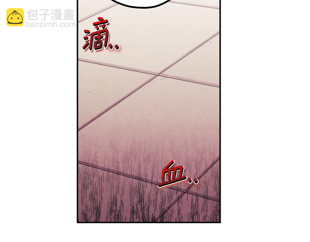 第113话 痛失爱人？(1/4)-第113话