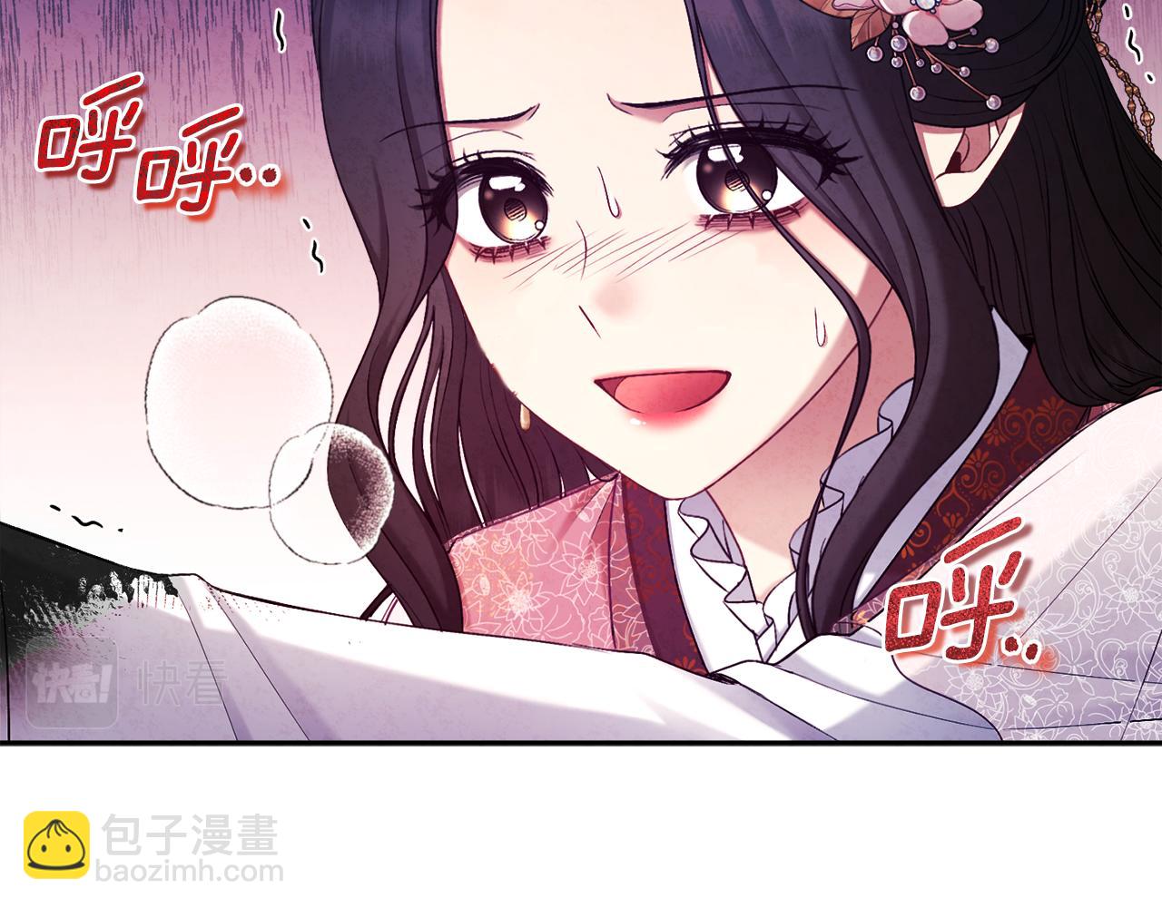 第113话 痛失爱人？(1/4)-第113话
