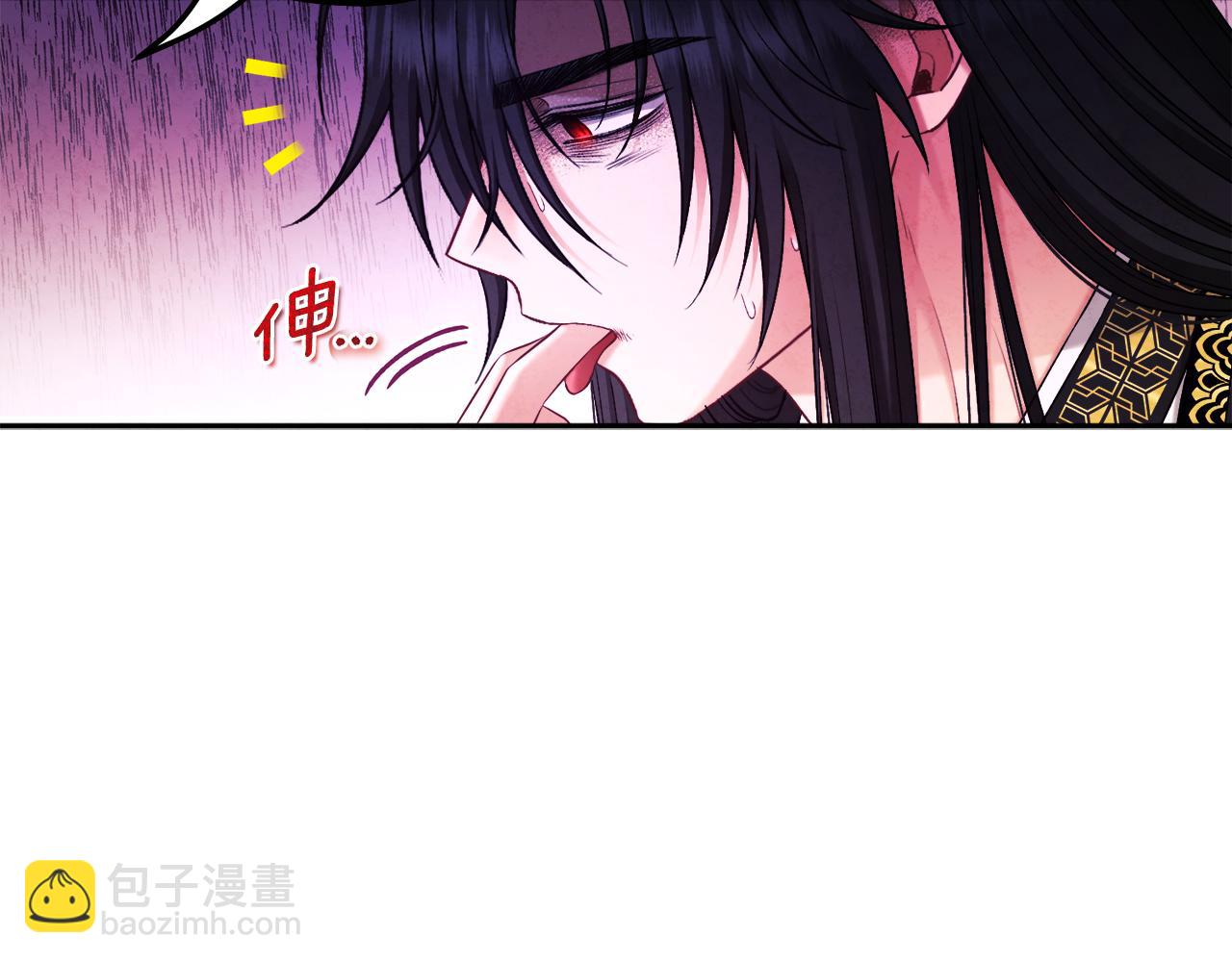 第113话 痛失爱人？(1/4)-第113话